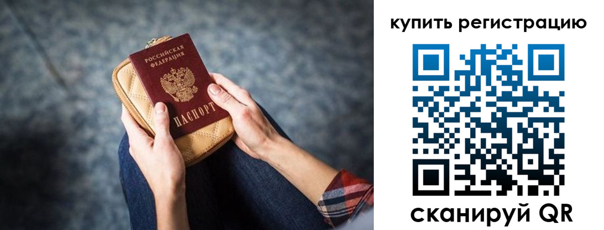 форма 3 в Козьмодемьянске