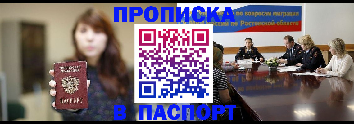 форма 3 в Козьмодемьянске